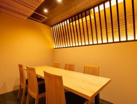 Kokubuncho Kurotaka