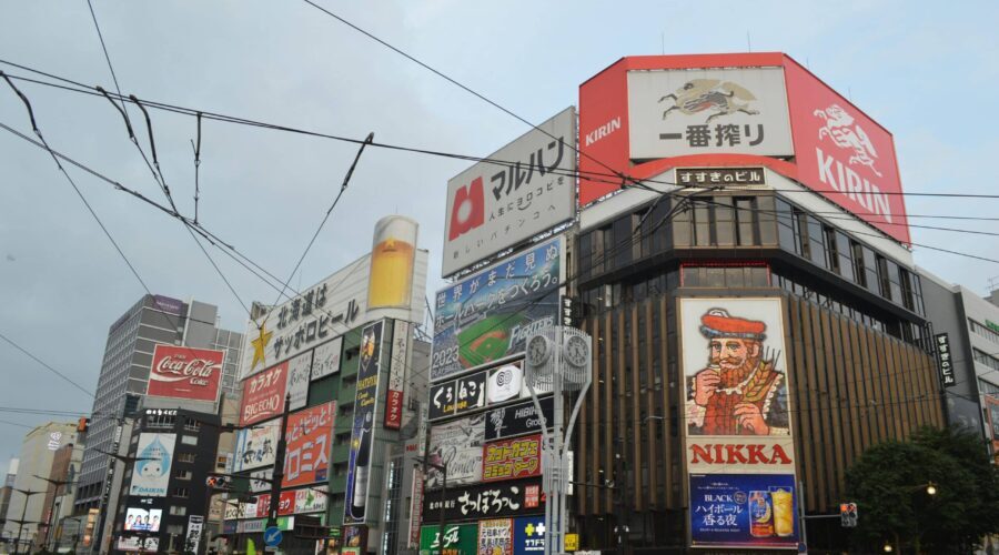 6 Best Nightlife Activities In Susukino (Sapporo)