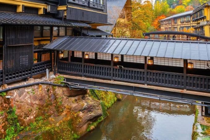 Kurokawa Onsen