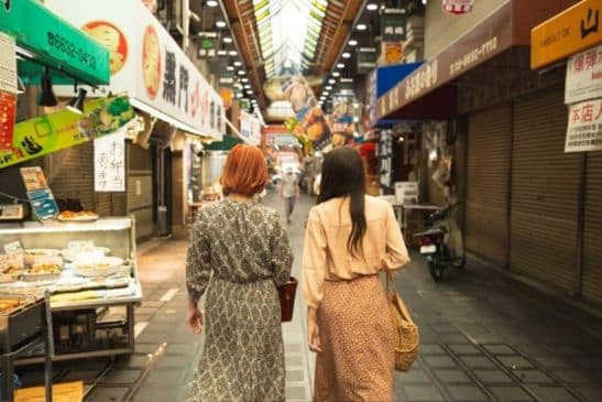 Tsukiji Outer Market Guide