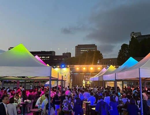 Japan Beer Festival 2026 Tickets, Osaka