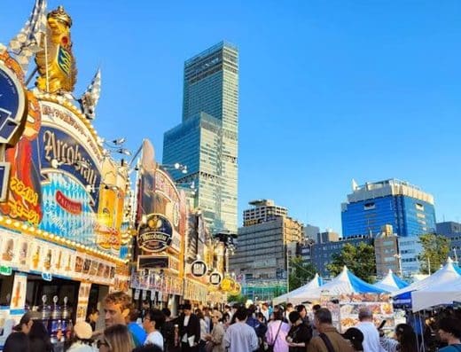 Japan Beer Festival 2026 Tickets, Osaka