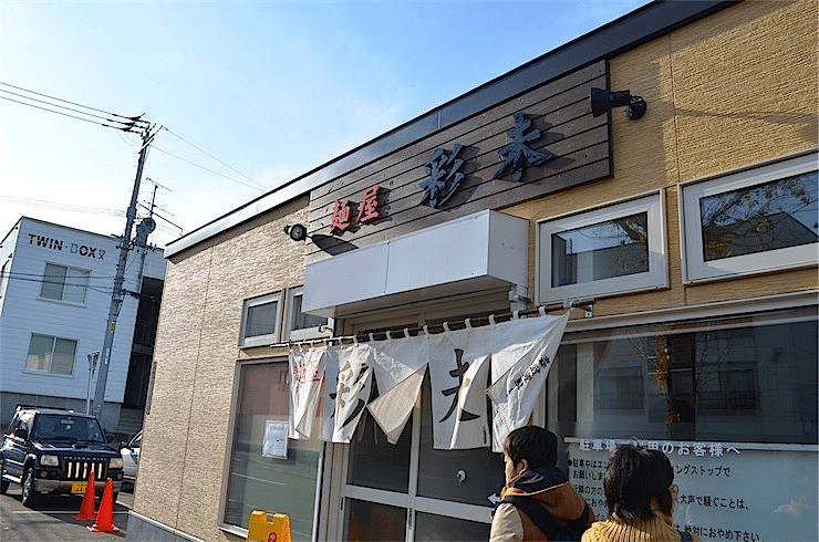 Ramen Shops in Sapporo