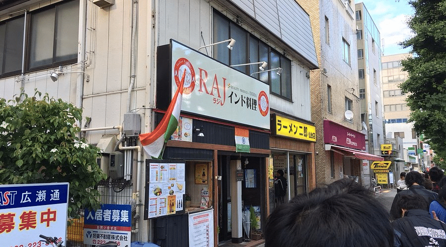 Ramen Spots in Sendai