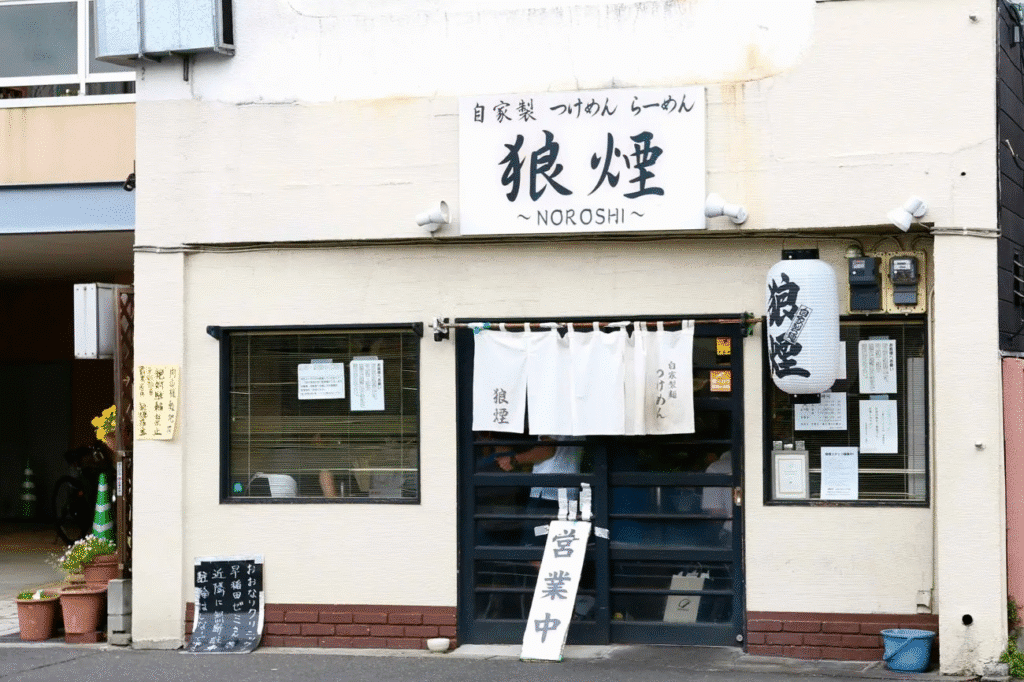 Best ramen spots in Saitama