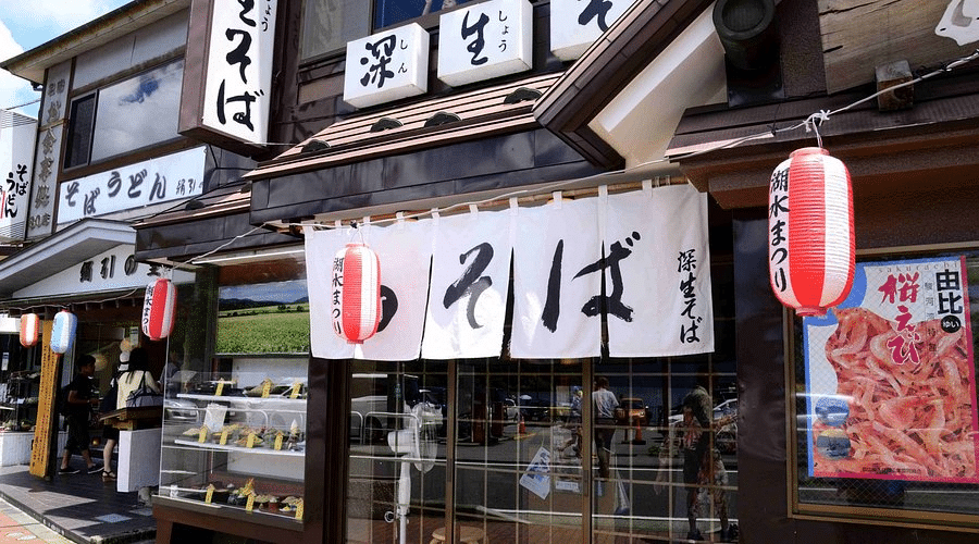 Best Ramen in Hakone