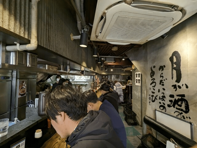 Best Ramen Spots in Nagoya