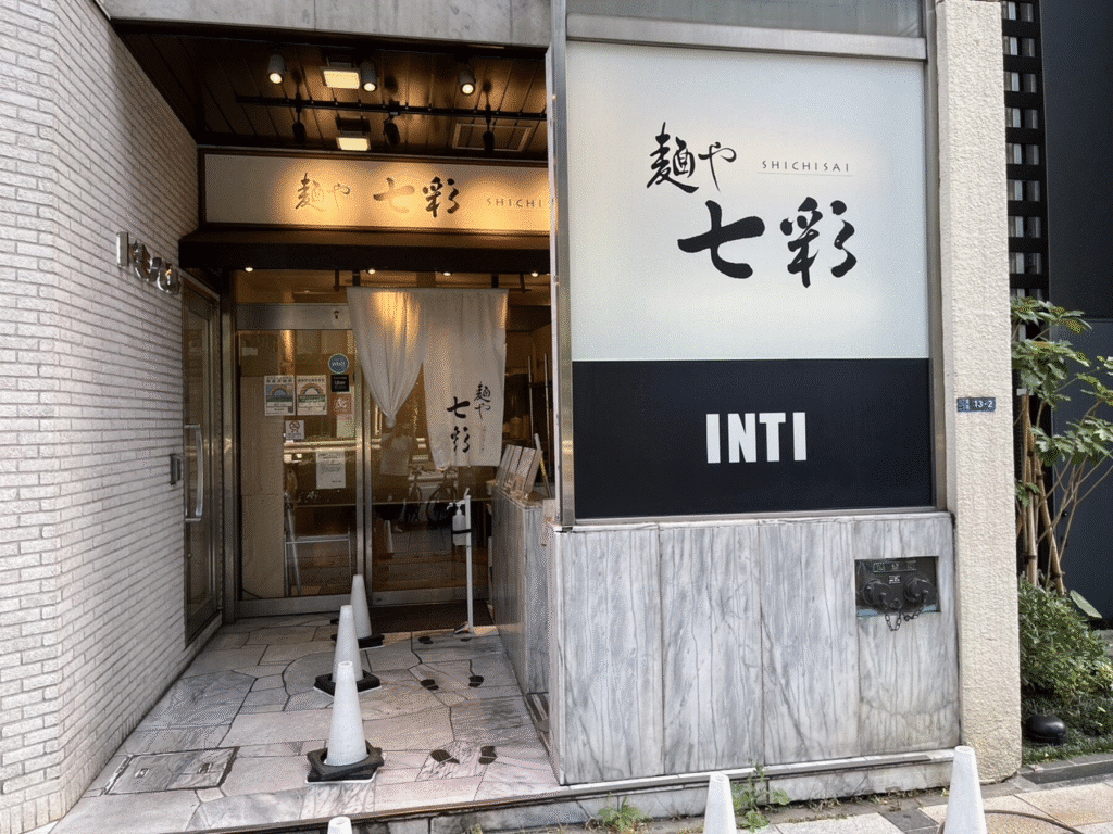 Best Ramen Spots in Nagoya