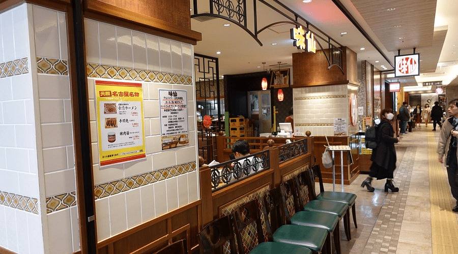 Best Ramen Spots in Nagoya