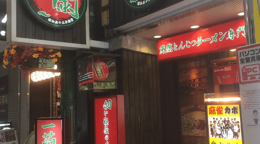 Best ramen restaurants in Kawasaki