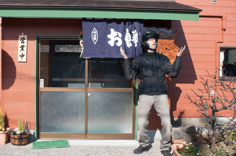 Best Ramen in Chiba
