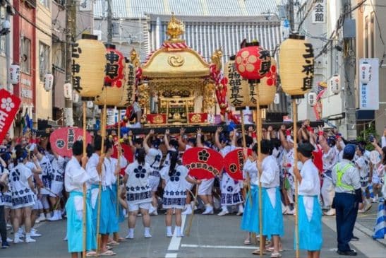 Japan Cultural Festivals