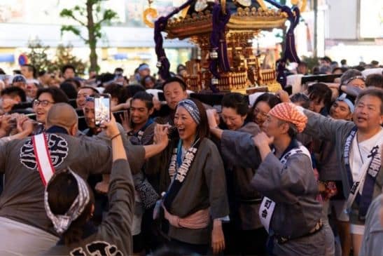 Japan Cultural Festivals