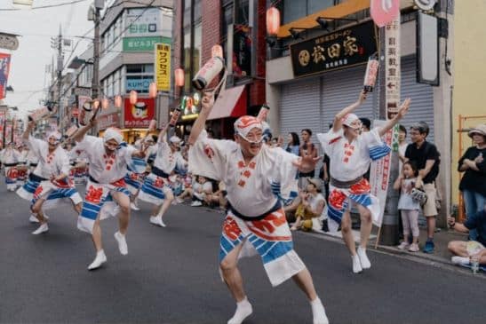 Japan Cultural Festivals