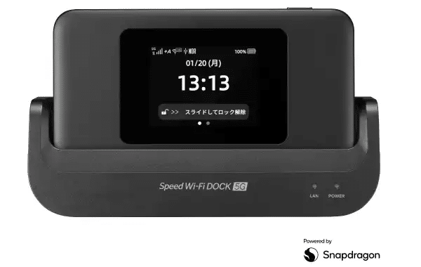 Pocket WiFi Rental Japan