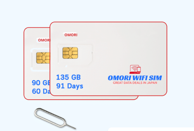 OMORIWIFI vs Japan SIM Providers
