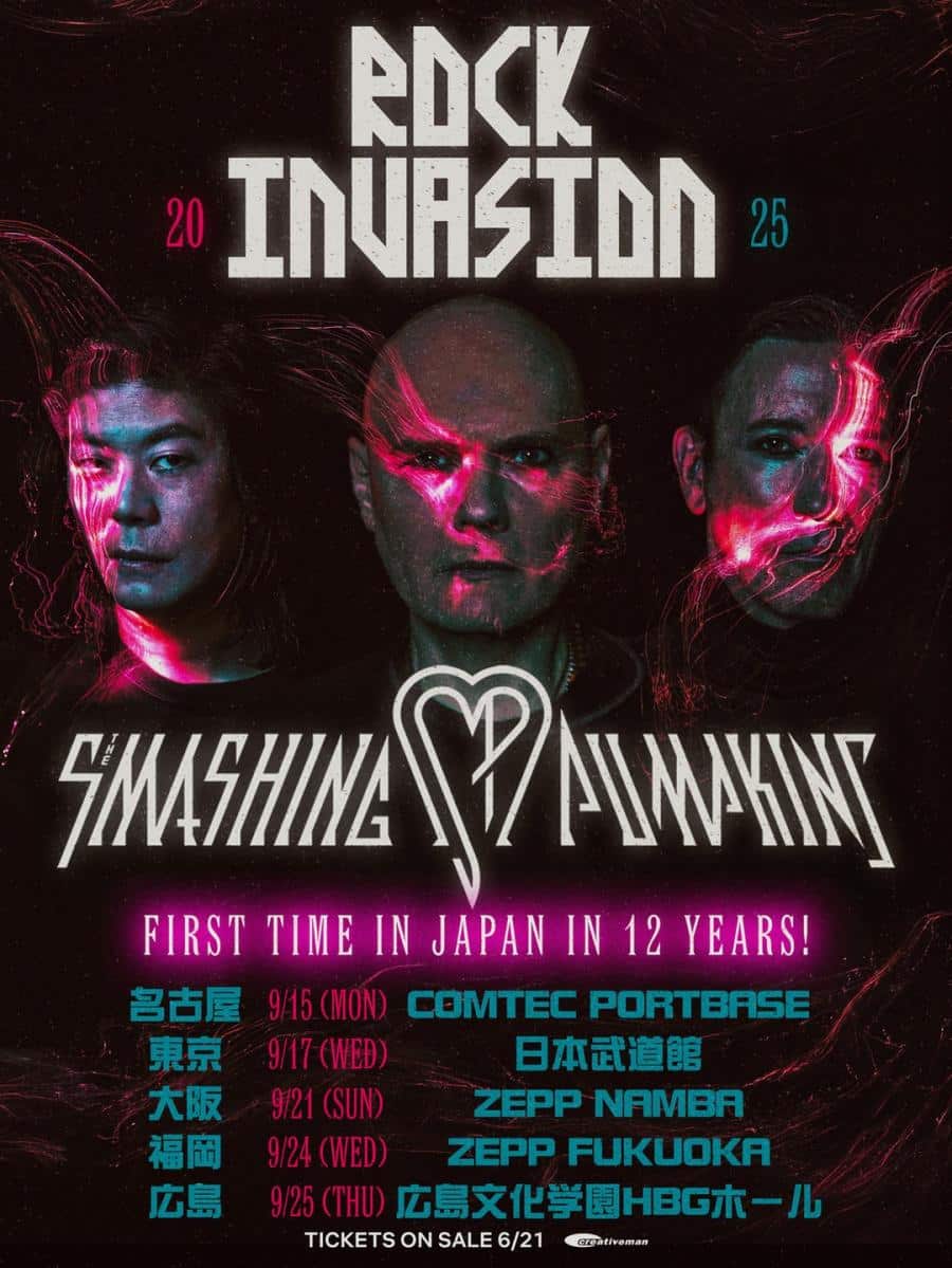 The Smashing Pumpkins Japan Tour 2025 - Jasumo