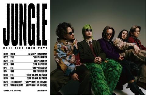 Kroi Live Tour 2026 ‘JUNGLE’ in Japan Ticket Information