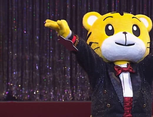 Shimajiro Concert 2026 in Japan Ticket Information