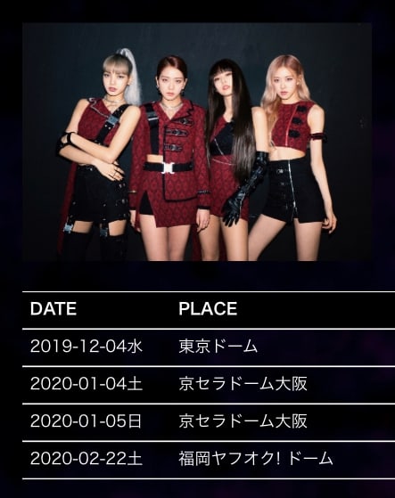 BLACKPINK: Deadline World Tour 2026 - Tokyo Dome Ticket