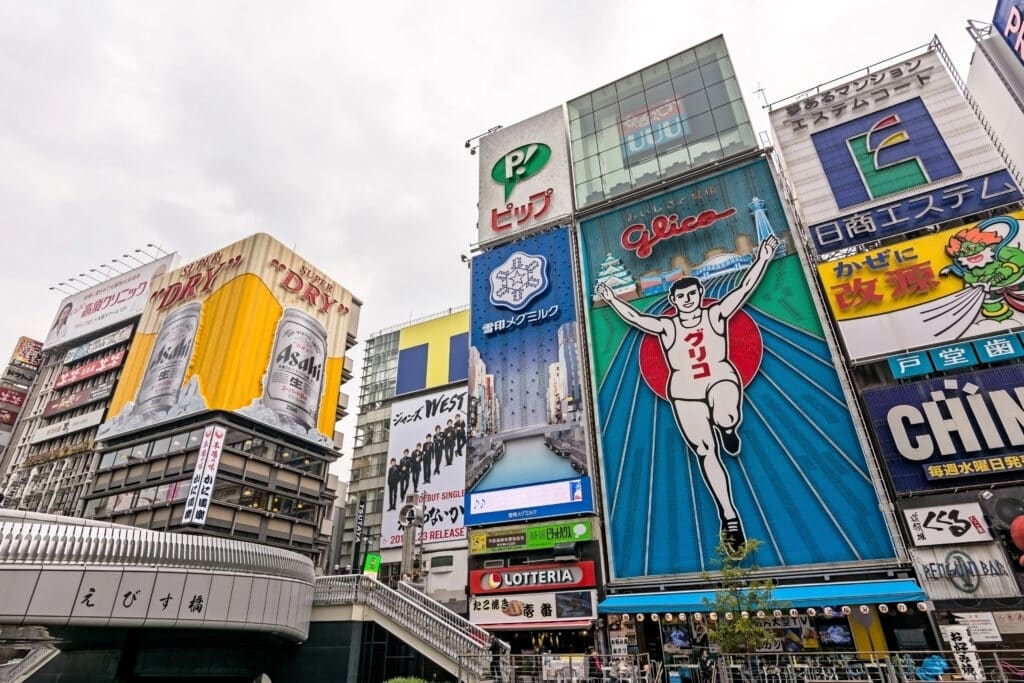 Japan Tour Tips