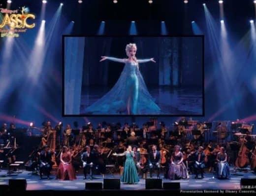 Disney on Classic Magical Night Concert 2026 Tickets Tokyo, Osaka, Saitama and Nationwide Venues