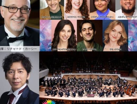 Disney on Classic Magical Night Concert 2026 Tickets Tokyo, Osaka, Saitama and Nationwide Venues