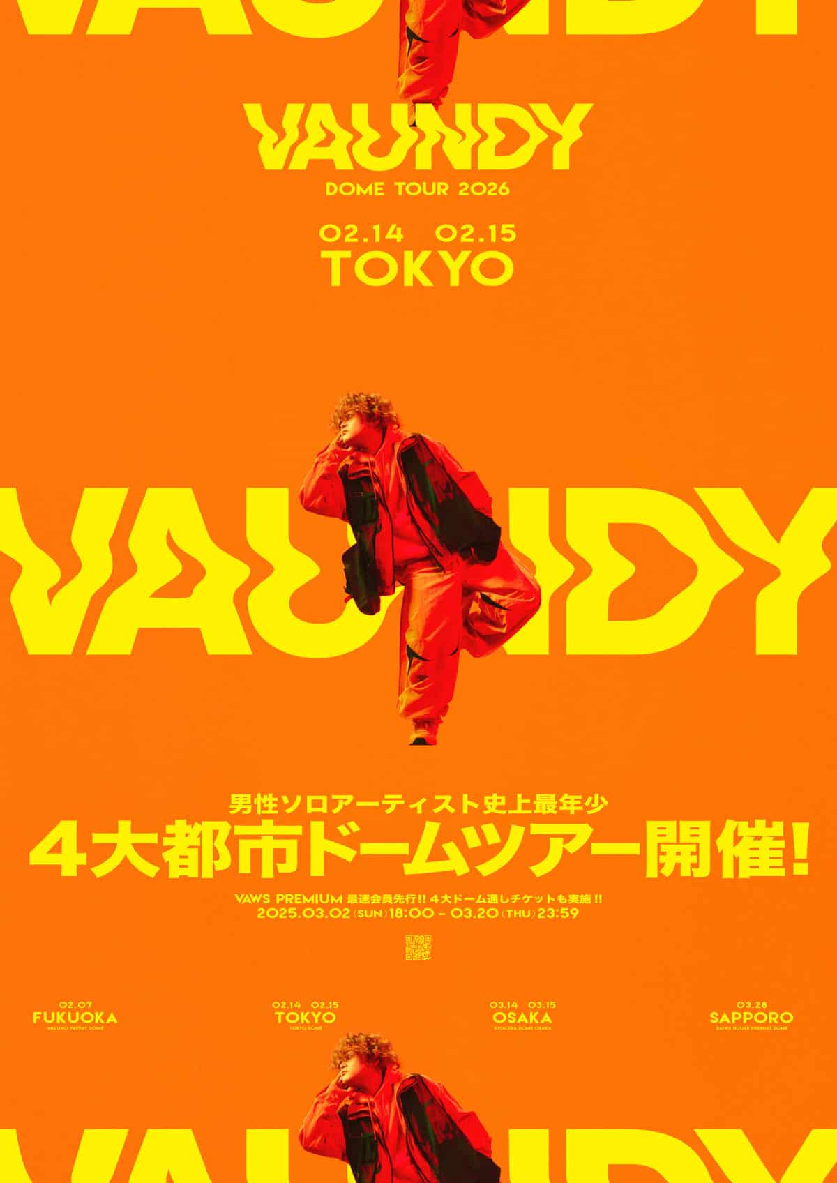 vaundy ライブハウス　東京 Vaundy DOME TOUR 2026 - Jasumo
