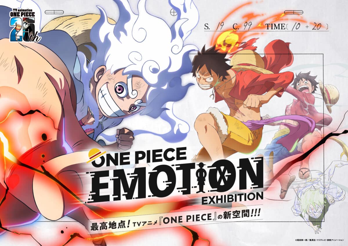 ONE PIECE EMOTION Exhibition 2025 - Jasumo