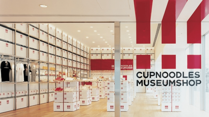 Unusual Museums in Japan