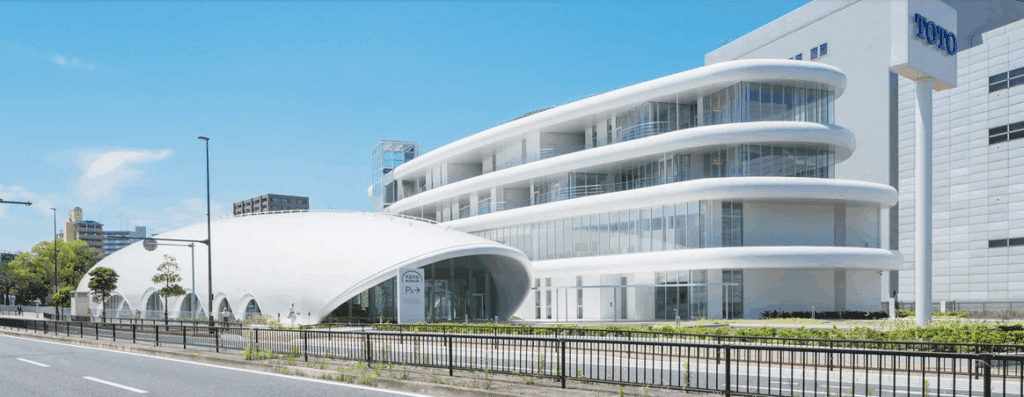Unusual Museums in Japan