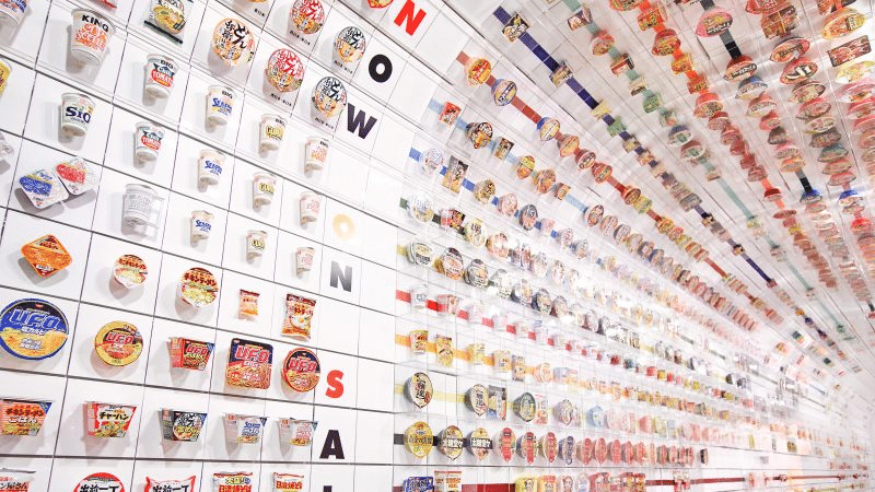 Unusual Museums in Japan