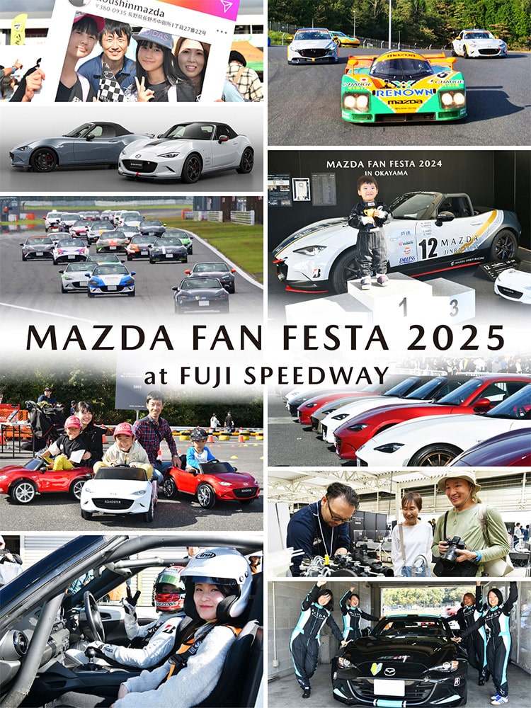 MAZDA FAN FESTA 2025 at FUJI SPEEDWAY - Mazda Car Parade Run