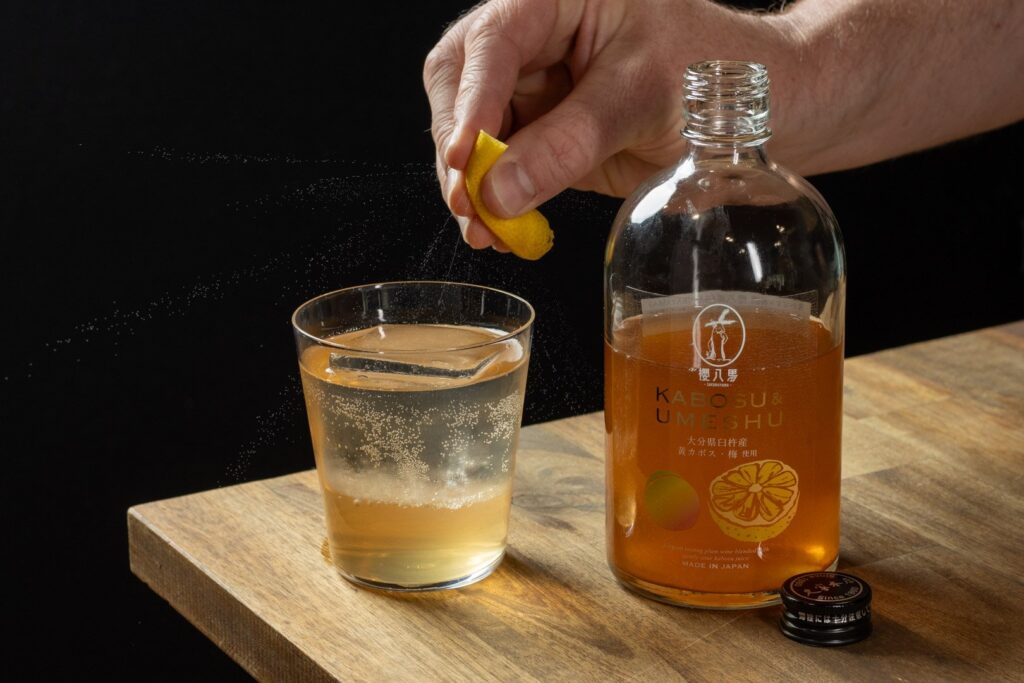 Premium Umeshu Japan