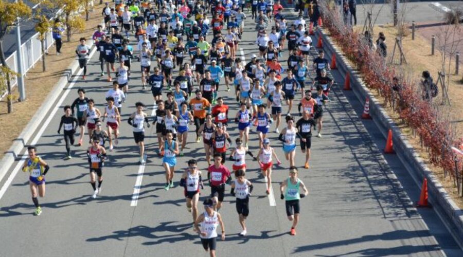 Run with the Spirit of Kobe – Complete Guide to the 33rd Rokko City Marathon 2026