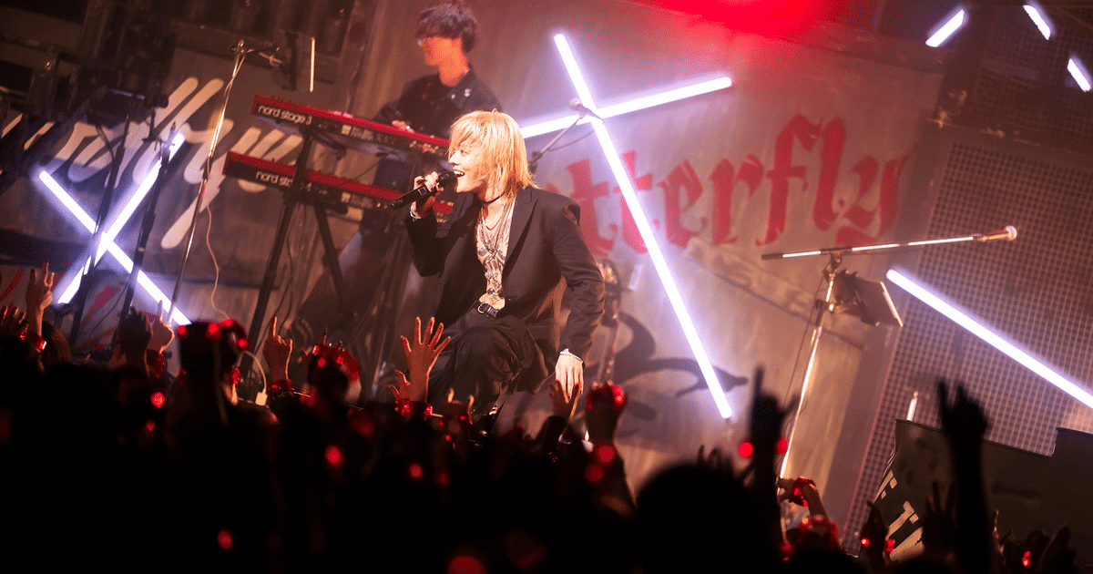 NCT YUTA Japan Concert 2025 Ticket Information - Jasumo