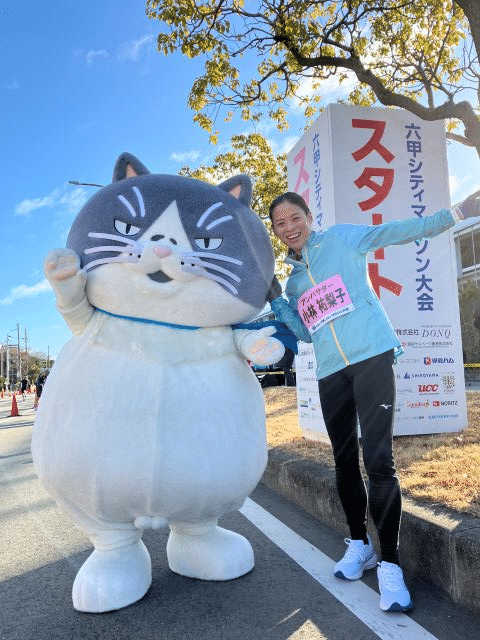 Rokko City Marathon 2026