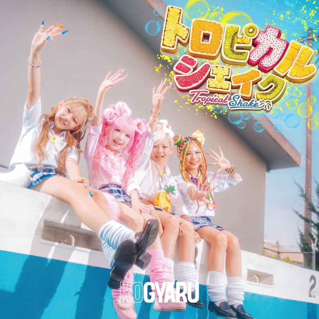 KOGYARU Concert