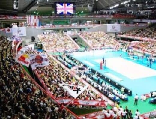 Judo Grand Slam Tokyo