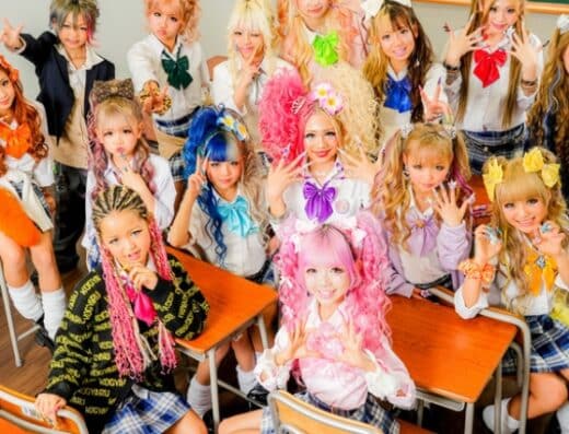 KOGYARU Concert