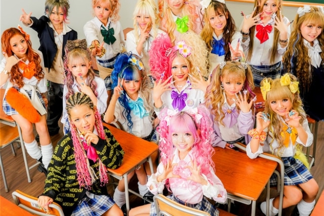 KOGYARU Concert