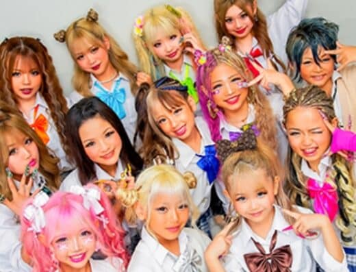 KOGYARU Concert 2027 Tickets — COOL JAPAN PARK OSAKA