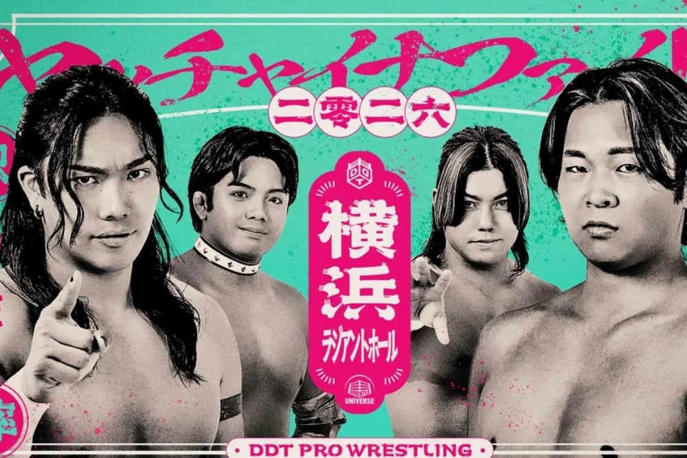 DDT Pro Wrestling