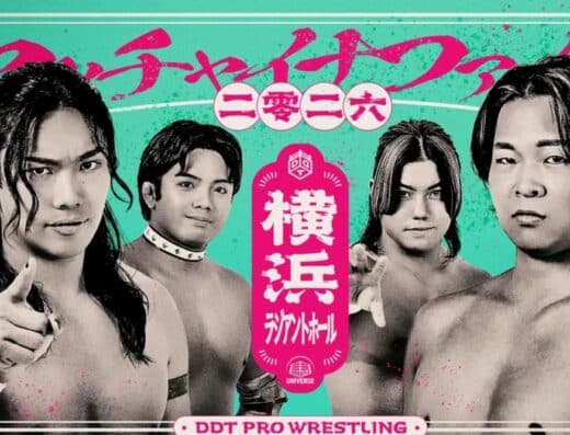 DDT Pro Wrestling
