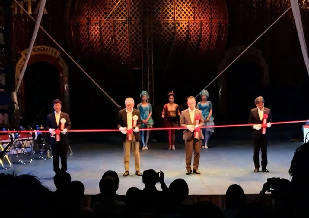 Kinoshita Circus Yokohama