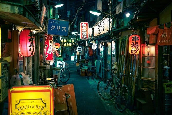 Things to Do in Shimokitazawa Tokyo