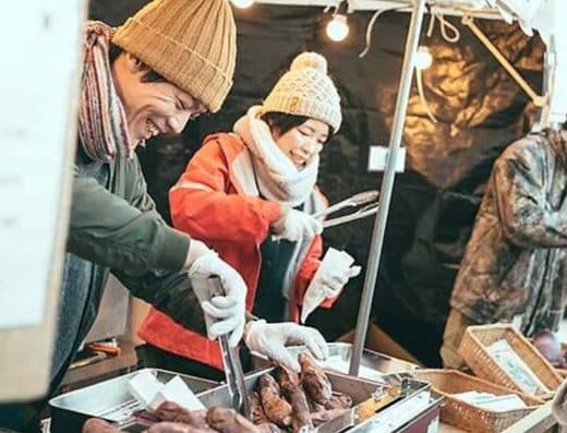 Yakiimo Sweet Potato Festival Tokyo 2026 Tickets