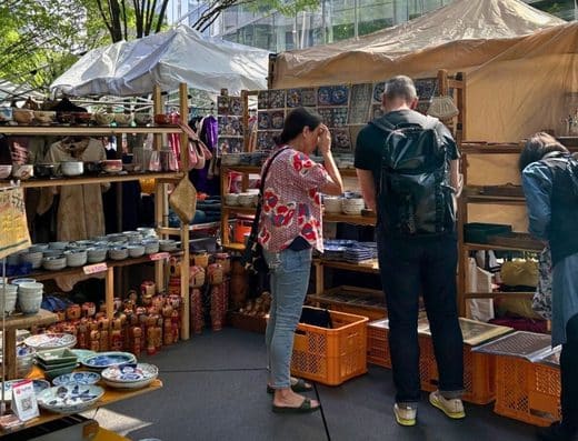 Tokyo Flea Market 2026 Autumn Tickets