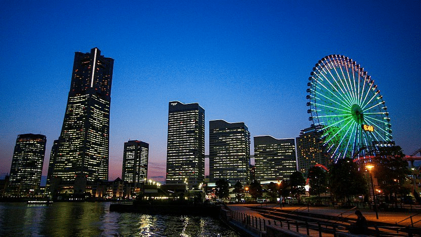 Day in Yokohama