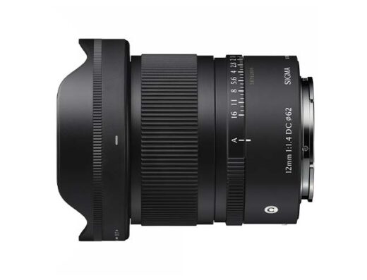 Sony 12mm F1.4 DC Contemporary (Sony E APS-C) Rental in Japan